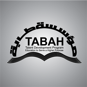 Logo Design by alwi_fals