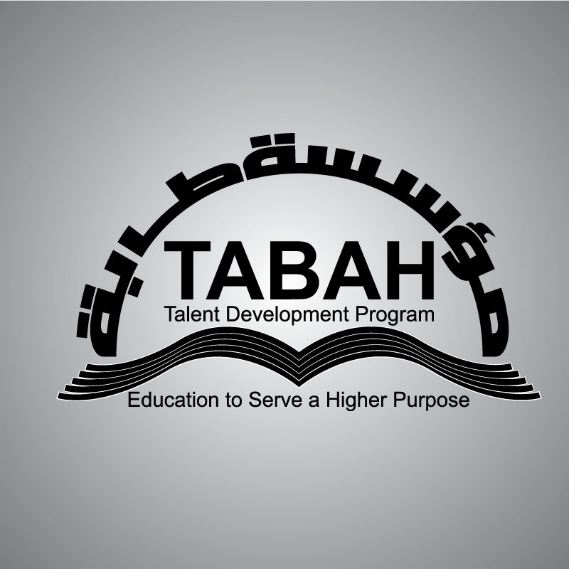 Logo-Design von alwi_fals für dieses Projekt | Design #160477