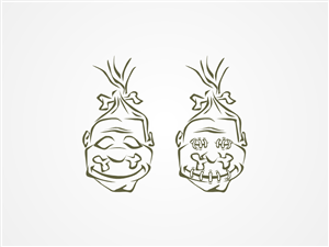 Design de Logo par REDcrackers.com pour ce projet | Design : #4163385