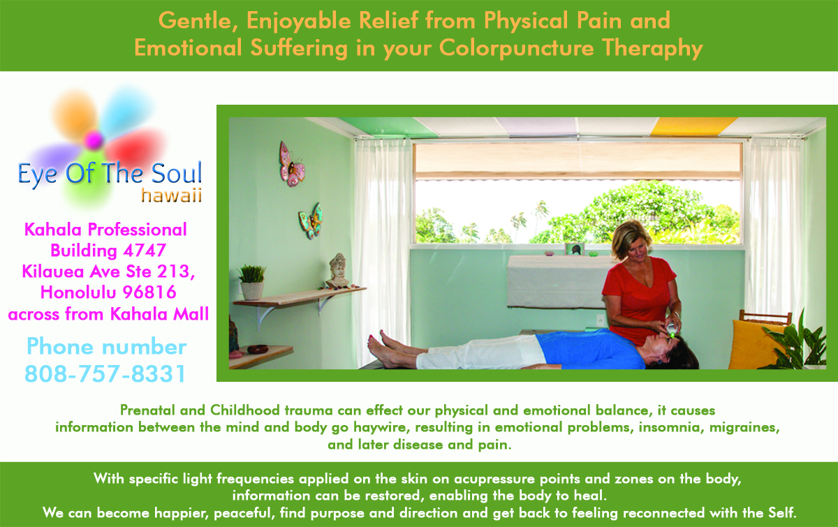 Advertisement Design by Stefan Dragos for Eye of The Soul, Hawaii | Design #4058328