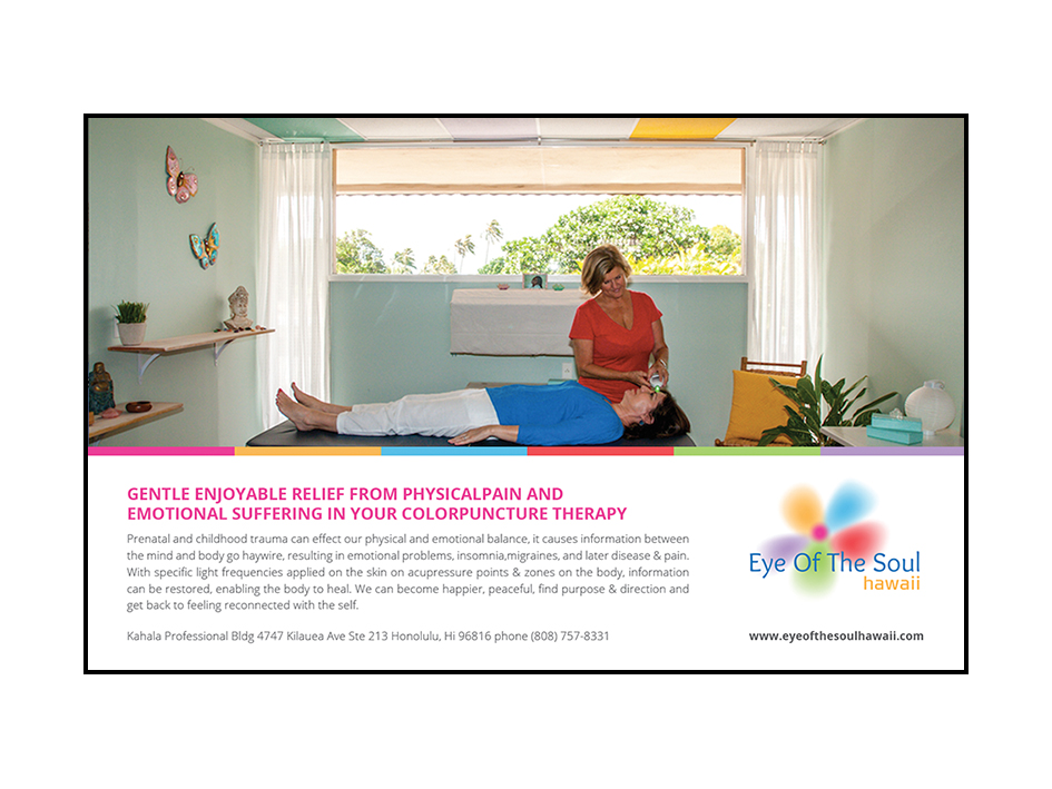 Design Publicitaire par Adam Knights pour Eye of The Soul, Hawaii | Design #4062893