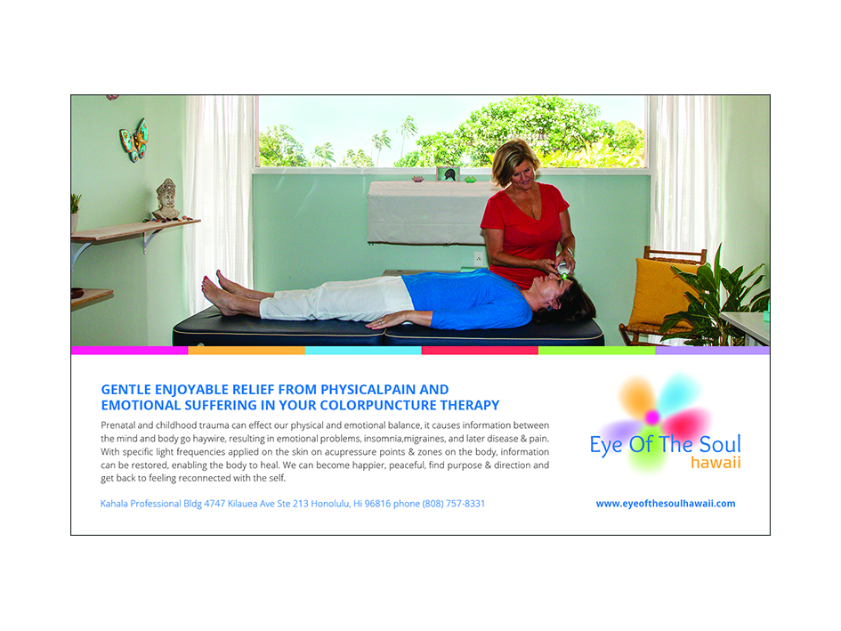 Advertisement Design by Adam Knights for Eye of The Soul, Hawaii | Design #4065761