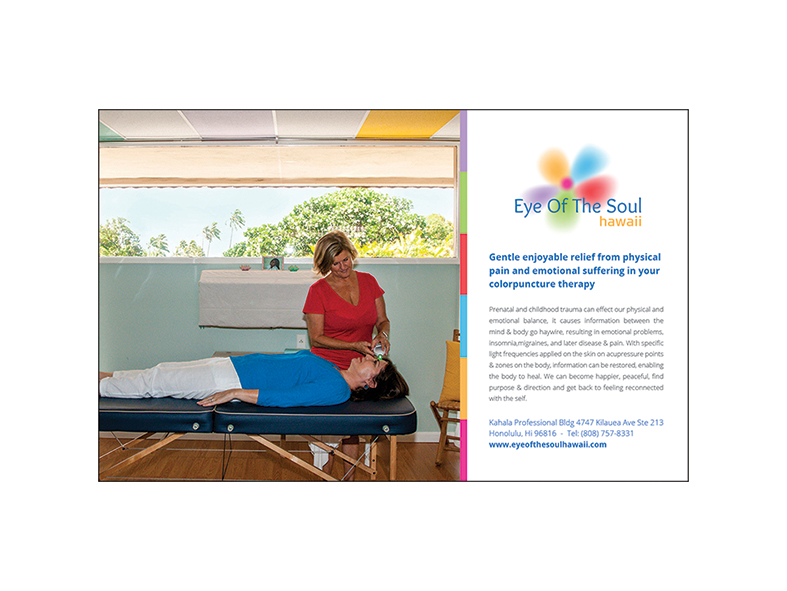 Advertisement Design by Adam Knights for Eye of The Soul, Hawaii | Design #4068356