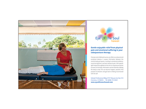 Advertisement Design by Adam Knights for Eye of The Soul, Hawaii | Design: #4068356