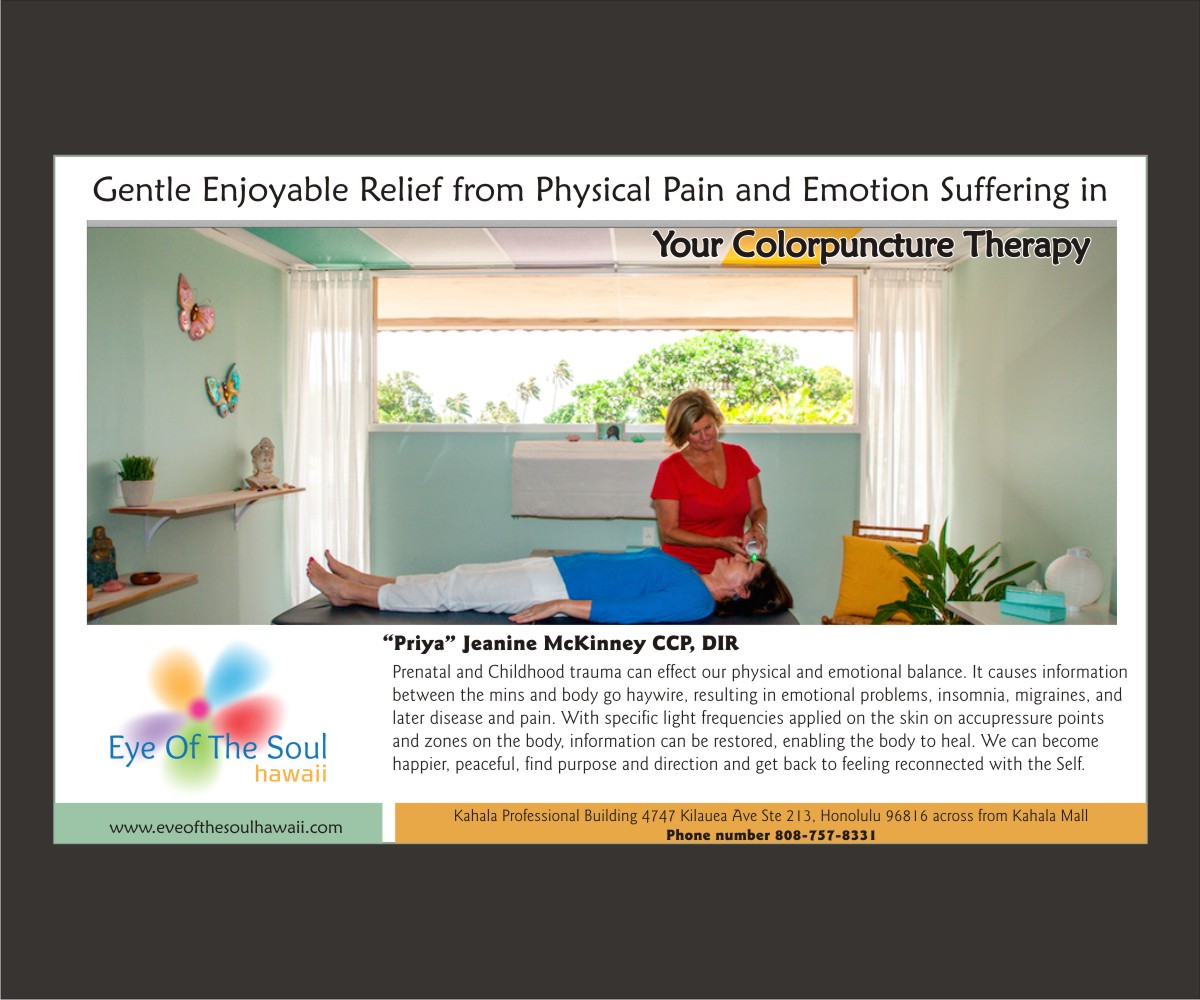 Advertisement Design by Falguni for Eye of The Soul, Hawaii | Design #4060606