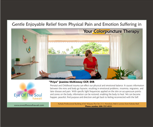 Advertisement Design by Falguni for Eye of The Soul, Hawaii | Design: #4060606