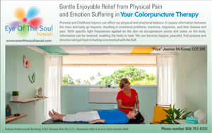 Advertisement Design by Falguni for Eye of The Soul, Hawaii | Design: #4060678