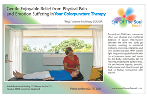 Advertisement Design by Falguni for Eye of The Soul, Hawaii | Design: #4065348