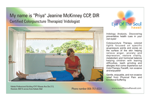 Advertisement Design by Falguni for Eye of The Soul, Hawaii | Design: #4072489