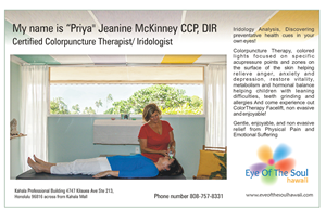 Advertisement Design by Falguni for Eye of The Soul, Hawaii | Design: #4073036
