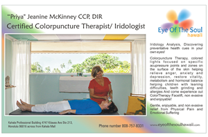 Advertisement Design by Falguni for Eye of The Soul, Hawaii | Design: #4073492
