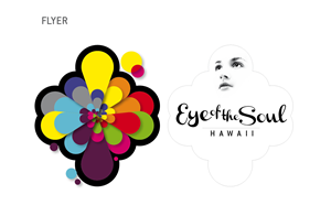 Design Publicitaire par sebastian perez pour Eye of The Soul, Hawaii | Design : #4057232
