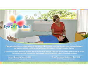 Advertisement Design by jeffdefy for Eye of The Soul, Hawaii | Design: #4074722