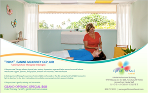 Design Publicitaire par jmachado-marcelo pour Eye of The Soul, Hawaii | Design : #4077257
