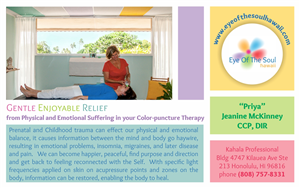 Advertisement Design by Marilena