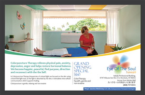 Advertisement Design by atularts for Eye of The Soul, Hawaii | Design: #4080560