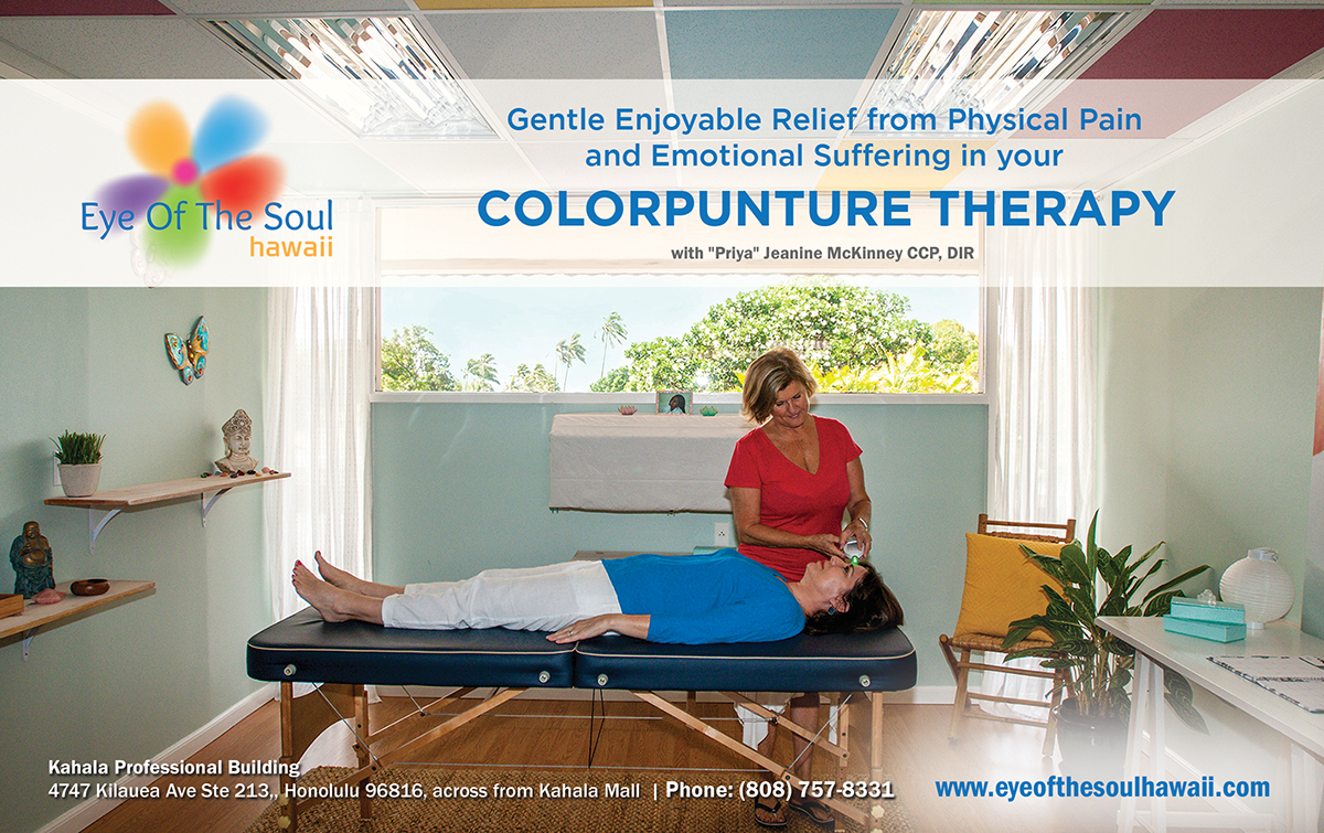 Design Publicitaire par IG Creative Solutions pour Eye of The Soul, Hawaii | Design #4064479