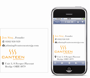 Letterhead Design by HarmiDesigning for this project | Design: #4068022