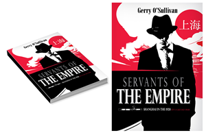 Graphic Design by vandes for this project | Design: #1128127