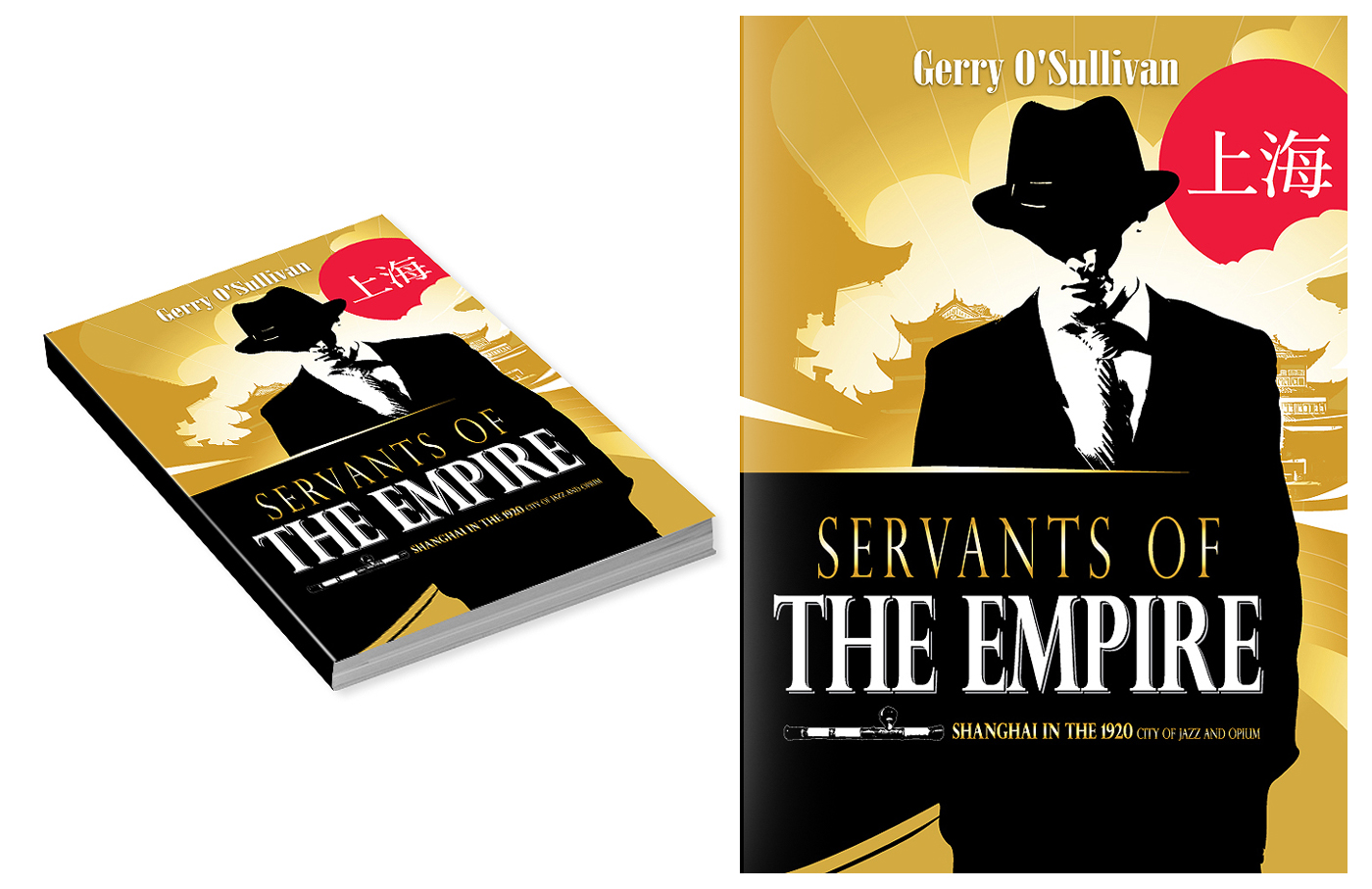 Graphic Design by vandes for this project | Design #1128128