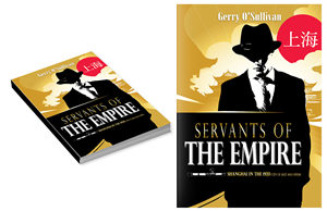 Graphic Design by vandes for this project | Design: #1128128