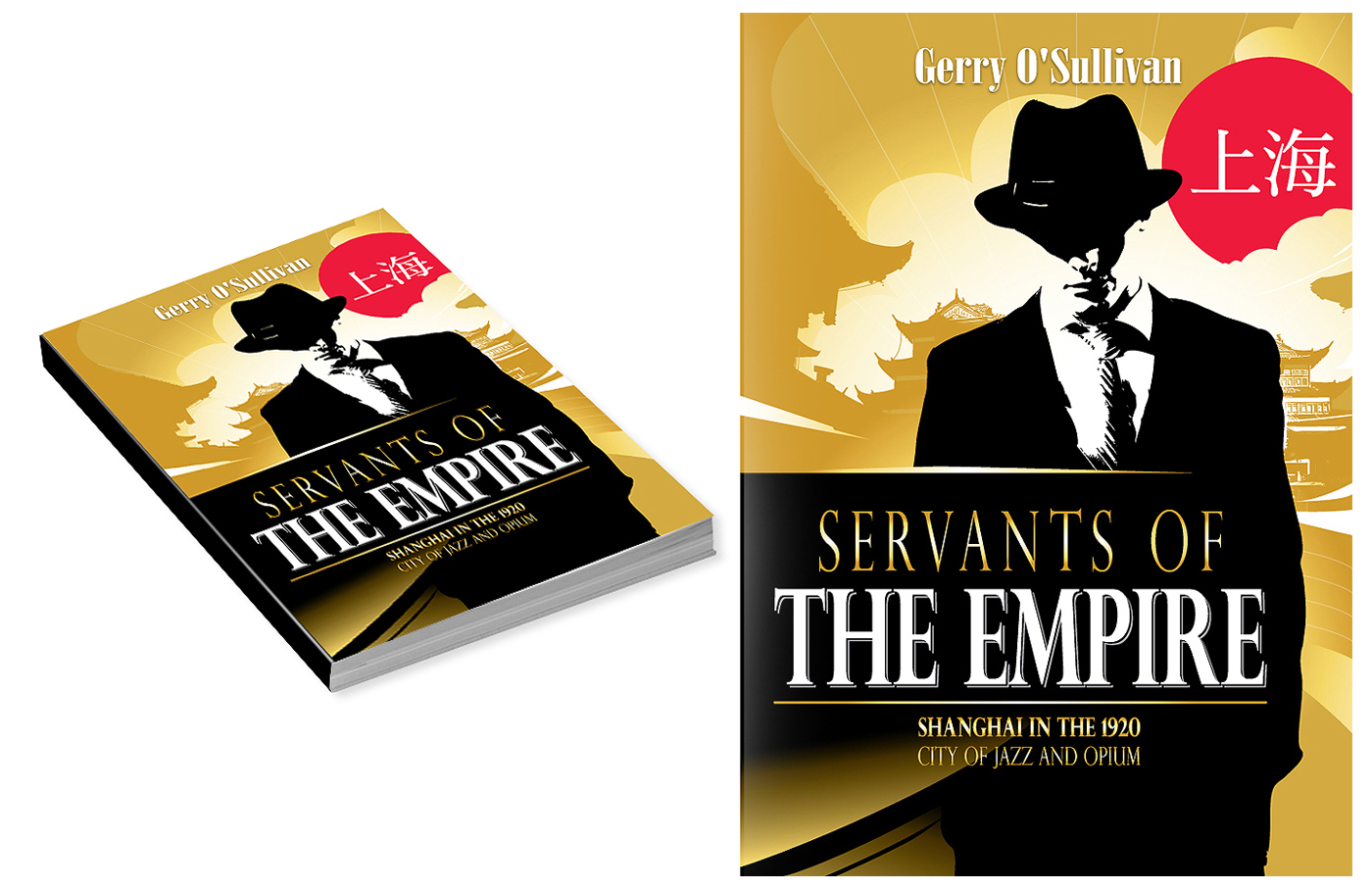 Grafik-Design von vandes für dieses Projekt | Design #1128129