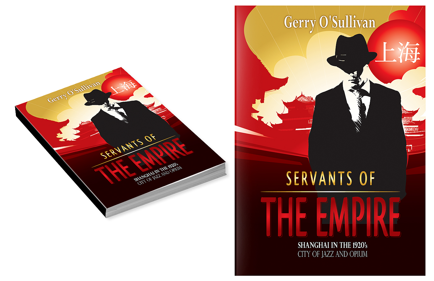 Graphic Design by vandes for this project | Design #1128932