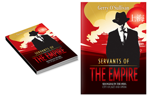 Graphic Design by vandes for this project | Design: #1128932