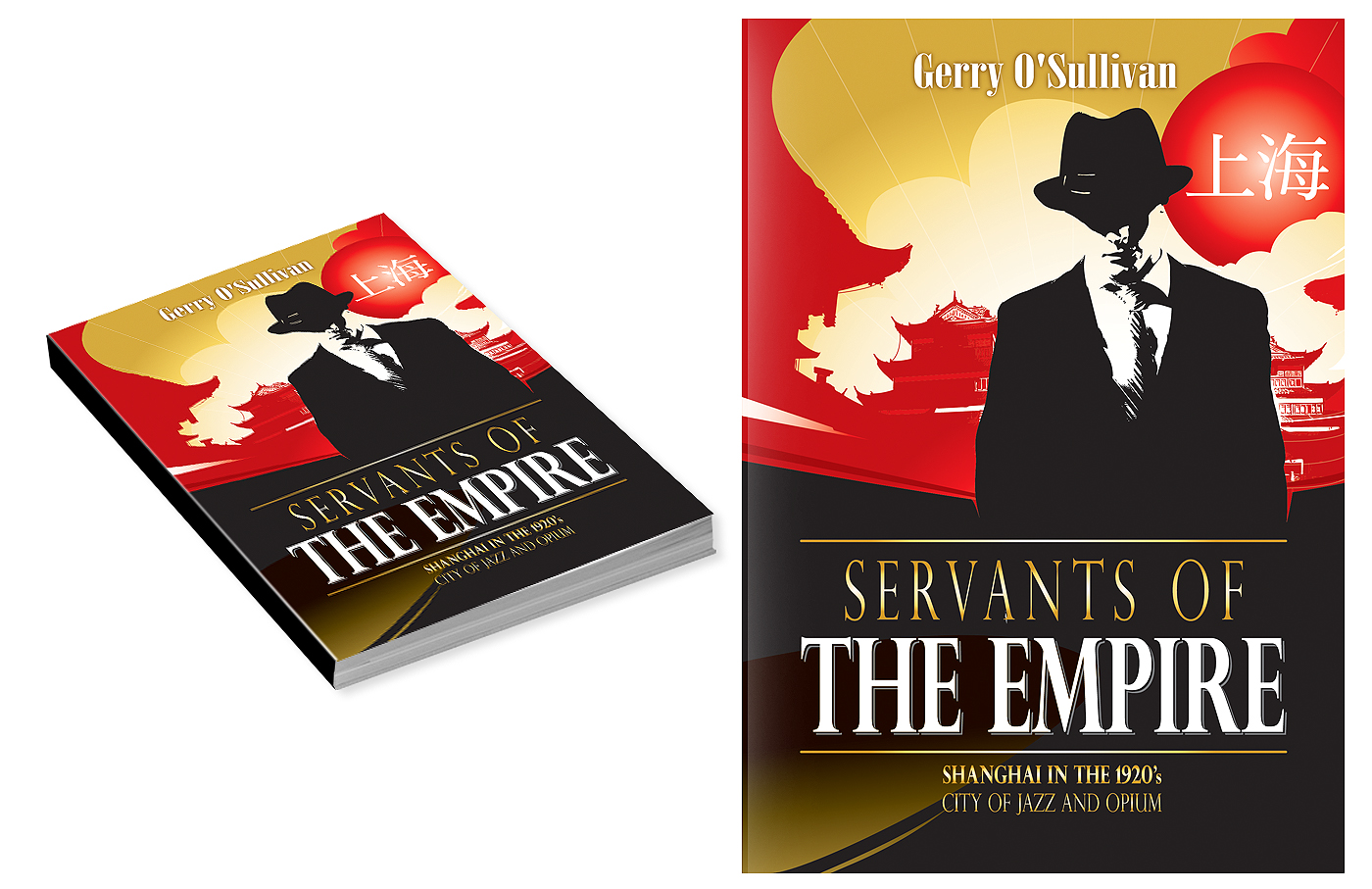 Graphic Design by vandes for this project | Design #1128946