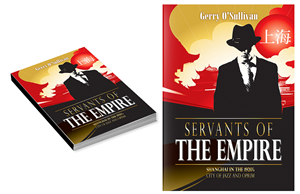 Graphic Design by vandes for this project | Design: #1128946