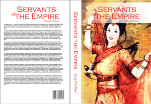 Graphic Design by cgaobair for this project | Design: #1133516