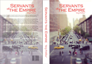 Graphic Design by cgaobair for this project | Design: #1133529