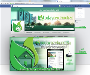 Facebook Design by ioannis1983gr for MBO NETWORK LLP | Design #4155222