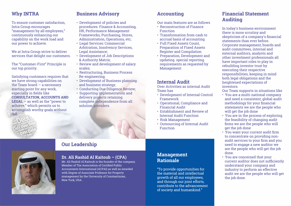 Diseño de Brochure por barinix para este proyecto | Diseño #5151635