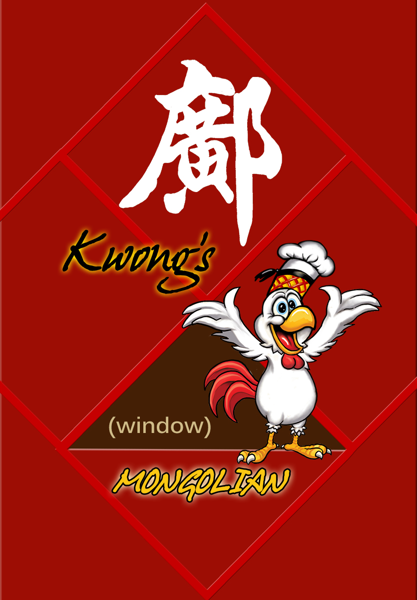 Graphic Design by Joanna M for Kwong''s | Design #4171273