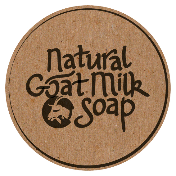 Label Design by nastya_po for this project | Design #4081621