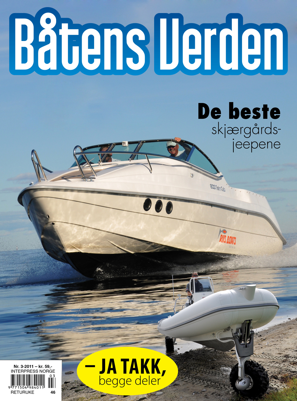 Magazine Design by batko for VB Media AS | Design #1191506