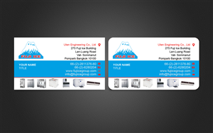 Fuji Ice Business card Design | Business Card Design by Harshan