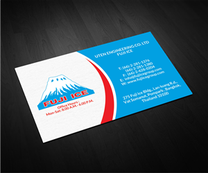 Business Card Design by Sarah Haroon for this project | Design: #4083070
