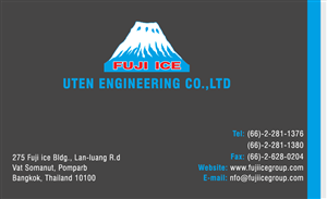 Business Card Design by premnice for this project | Design: #4099201