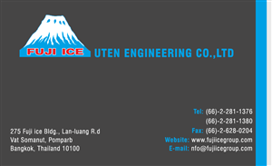 Business Card Design by premnice for this project | Design: #4099204