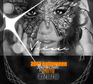 Flyer Design by mitoo for this project | Design #1134844