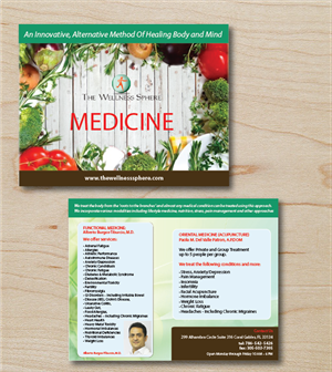Design de Carte Postale par green82 pour ce projet | Design : #4092096