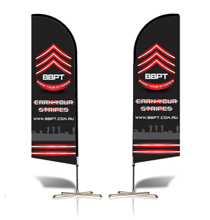 Signage Design by Bins for Jordan Barrott Trust TA BBPT | Design: #4084074