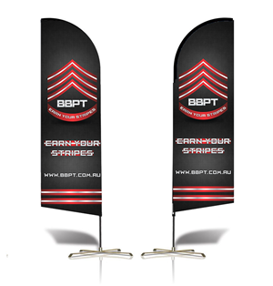 Signage Design by Bins for Jordan Barrott Trust TA BBPT | Design: #4084082