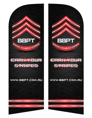 Signage Design by Bins for Jordan Barrott Trust TA BBPT | Design: #4084087