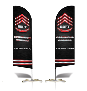 Signage Design by Bins for Jordan Barrott Trust TA BBPT | Design: #4084091