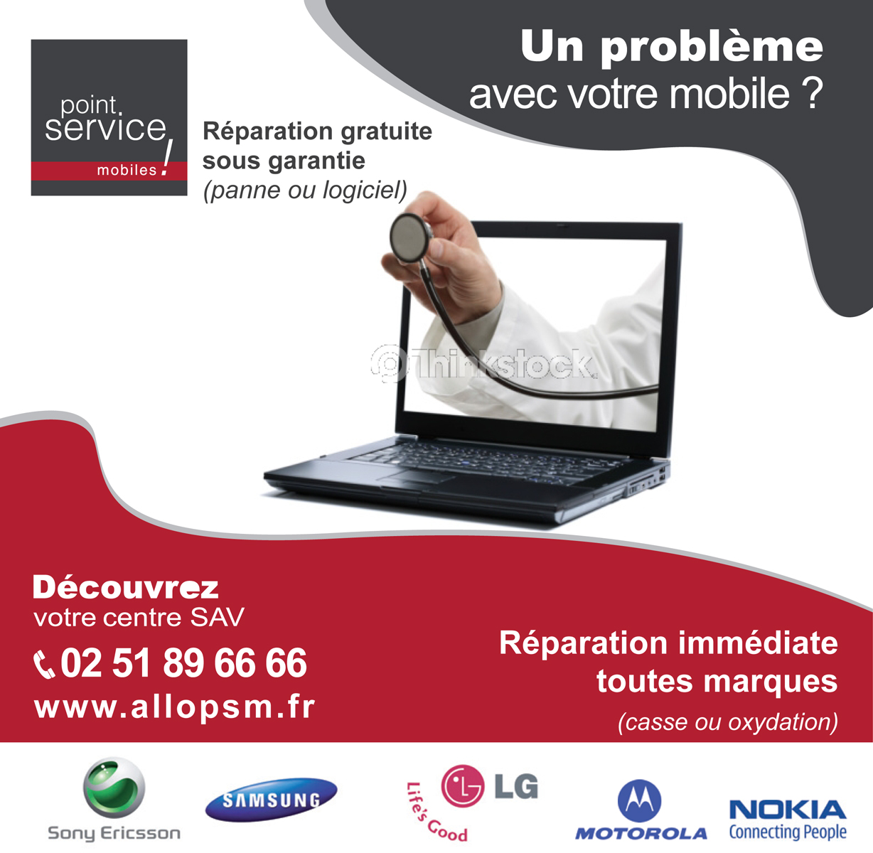 Design Publicitaire par Sbss pour ce projet | Design #1151287