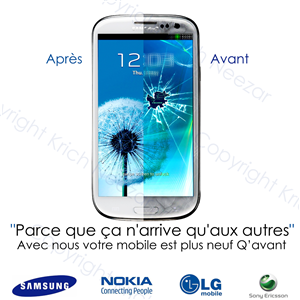 Advertisement Design by Nez'art