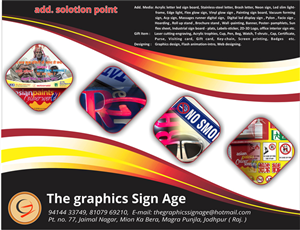 Logo Design by Dr. Choudhary